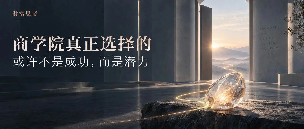 真正的先发优势，是持续增值